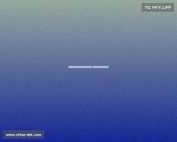 马卡：阿隆索对居莱尔表现极为满意 将以主力身份开启新赛季