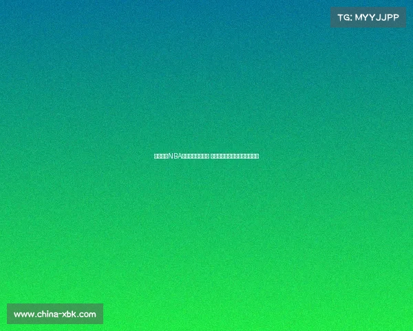 全面解析NBA战靴性能与舒适度 从专业角度评测顶级篮球鞋表现