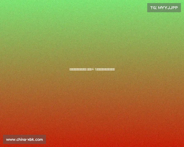 恩古莫哈努涅斯传射建功 利物浦4-1大胜毕尔巴鄂竞技精彩表现