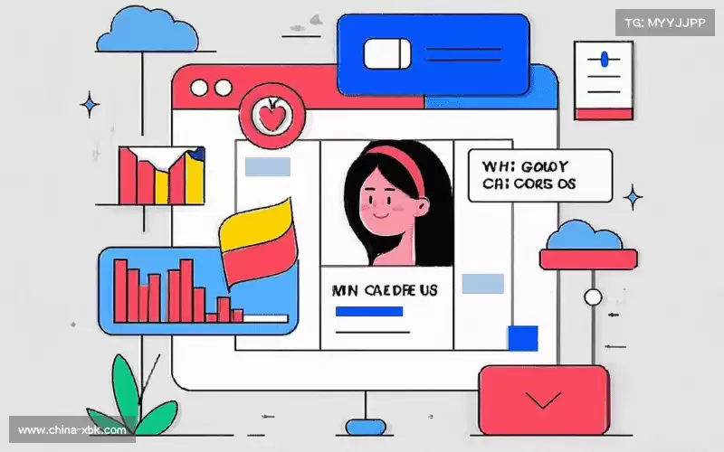 为什么选择我们